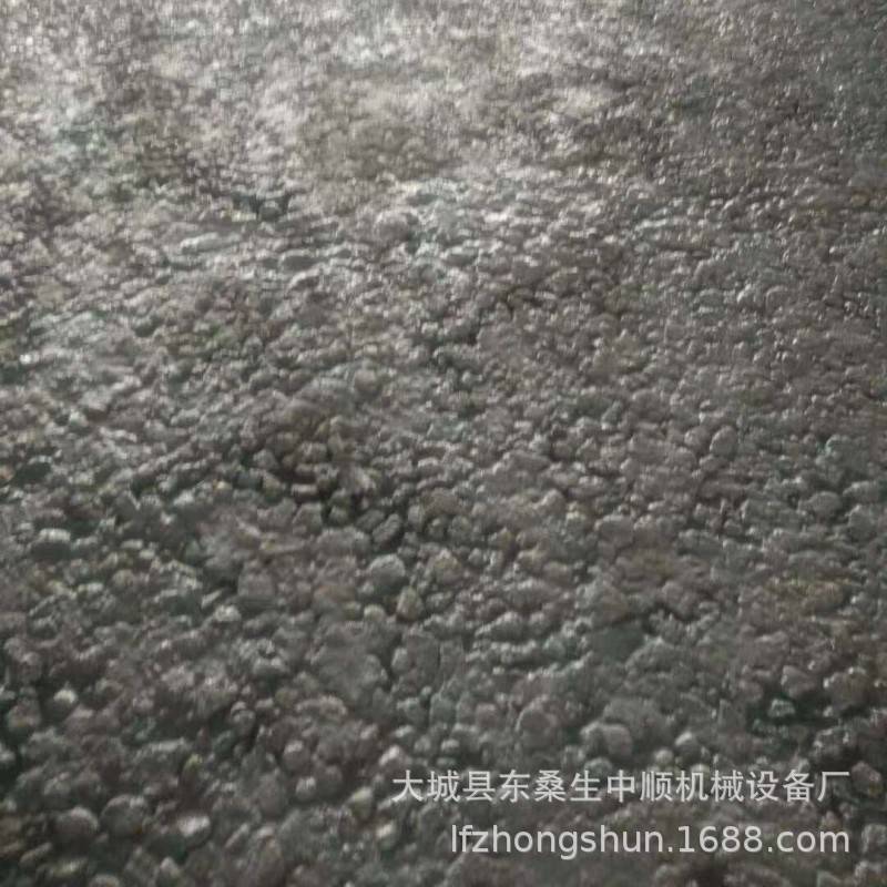 LC50干拌复合轻集料混凝土 轻质泡沫陶粒混凝土 B型轻集料混凝土