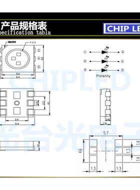 le灯珠贴片灯光源5050D紫光灯d珠紫色紫灯发光功二极管灯珠SMFWY