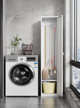 阳台清洁工具收纳柜用拖保把吸尘器家家政柜不钢卫生洁柜CBK杂锈