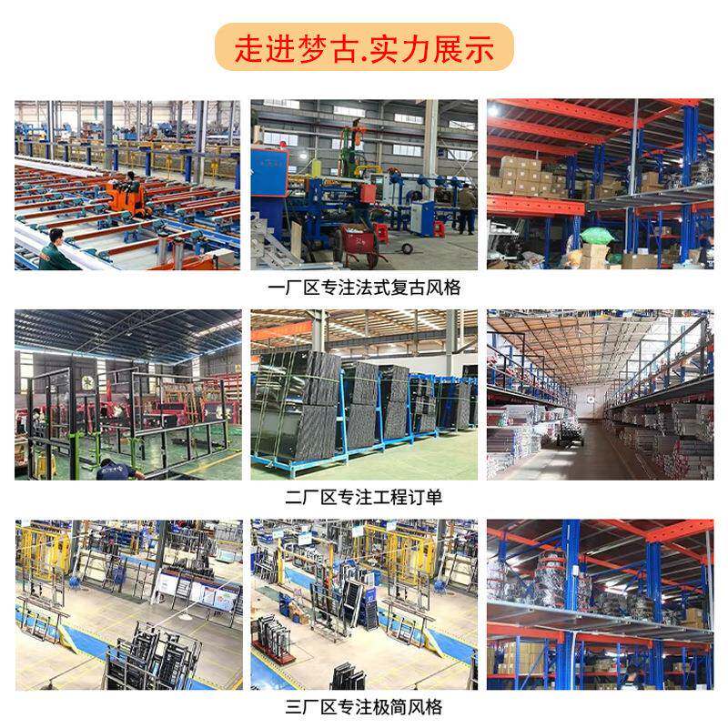 法复古门铝合式金推玻动璃门书房厨房客厅隔断平移门地轨MVC三联