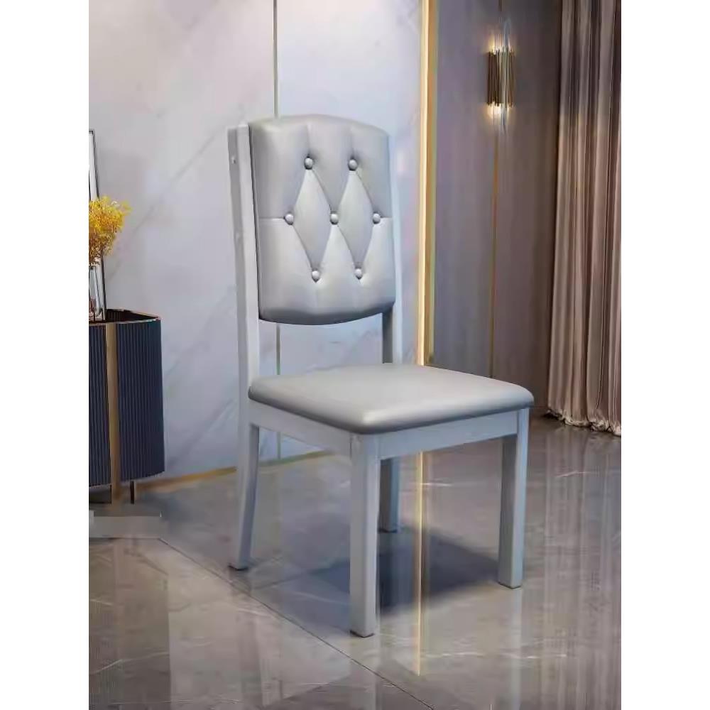 客F97TS7TM实木椅靠背椅新餐厅厅椅凳子家餐用现代简约奶油轻奢风