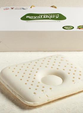 婴R-oyal配枕套Driay泰国儿乳胶枕头枕芯宝宝儿童天然乳胶定型枕0
