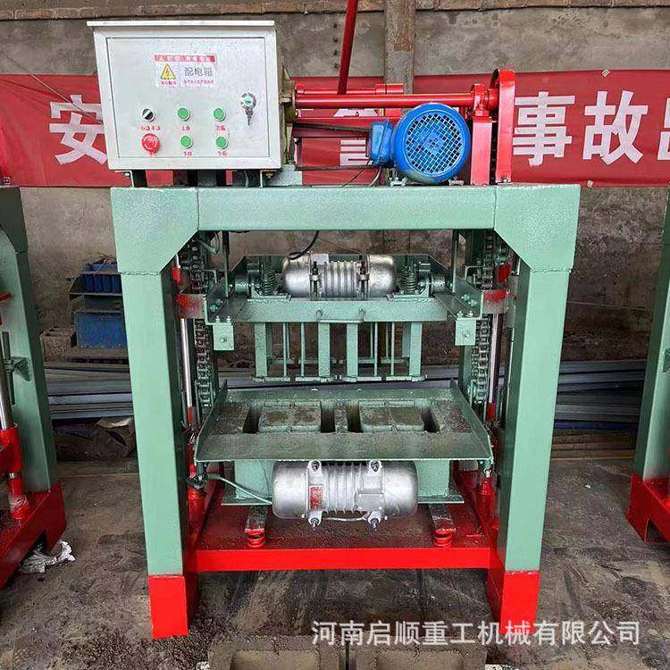 小型免烧制砖机手动CFS水泥空机心砌块砖型机成单相电空心便宜好