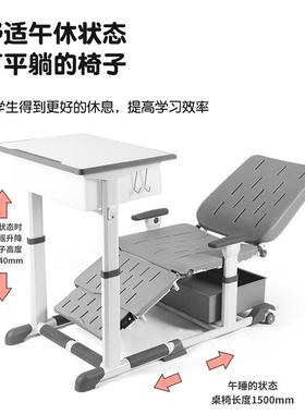 新款午休课桌椅中小可学生睡床折椅叠升降可躺午儿童TT-19241学习