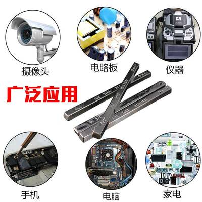 高温常可为无铅锡铅条1k10536g环保焊条符合RO温HS无锡锡线纯锡锡