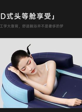 澡桶折浴缸气全身洗澡桶浴桶大泡人充浴缸儿叠童浴盆家用111102沐