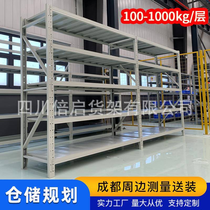 加厚仓储仓库货库JVQ房多层中型货架物置物架四重型川铁架子家用
