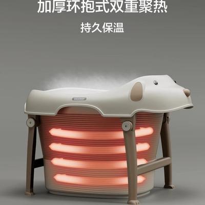 magebaby儿童折叠浴桶婴儿洗澡桶婴幼儿洗澡盆可折叠宝宝浴桶