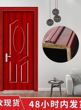 卧室家用ZRF室内房门门免漆强化门出租房套装复合木实门隔音木卧