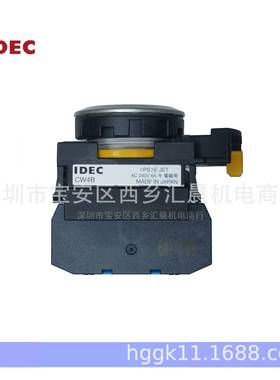 IDEC和泉按钮开关CW4B-M1E11Y平面型按钮CW4B-M1E20Y