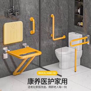防滑靠背免打孔厕所老年人洗澡坐新品 浴室折叠凳淋浴座椅墙壁挂式