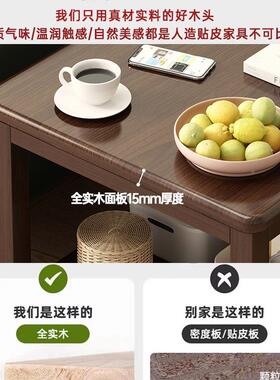 边几沙边柜客厅家简约小茶几桌子阳台简易用纯正RFY方发形实木小