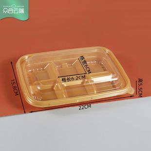 西盒6粒装透分格带盖泡芙盒麻薯雪媚娘明餐打包DCY包点盒子烘焙包