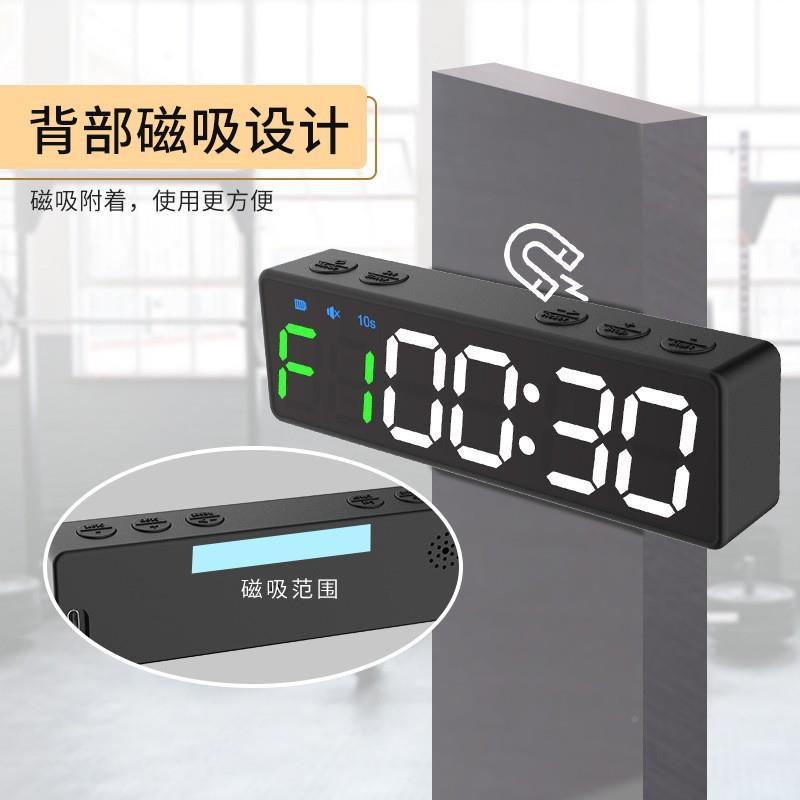 0健身房计时器秒表运专业训TSS练电2子动时钟