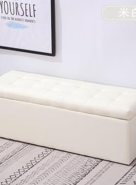 可能坐式储物凳黑色多水功新中布艺沙PRV发式简易长条客厅板凳防