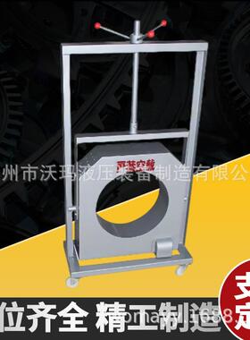 BGJ-C微器电脑感轴应线承加热电磁智能感应圈电GSU脑控制快速拆卸