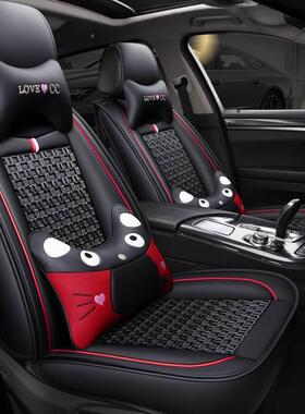 朗逸款0251.5L五万版1.4T永逸版座套全百pdd-8697包四季坐垫座椅2