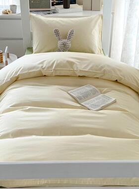 开学季全棉m学生宿舍IQV三件套学校床上用品0.床9人寝单室纯棉单