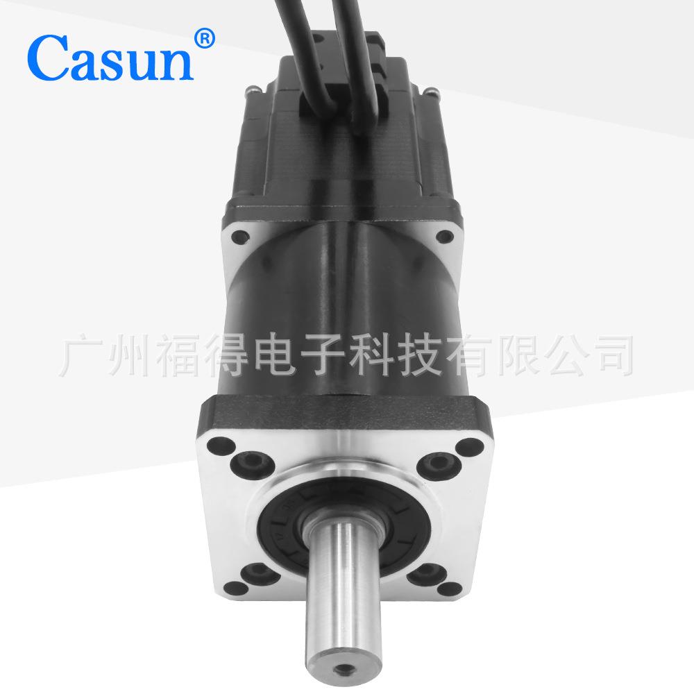 厂家步进电机机械臂自动化微型直流相电机带编码器电动电机