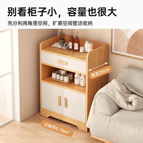 餐边家用型客厅代FAS小户厨房收纳储物柜餐具柜靠墙边柜现迷你茶