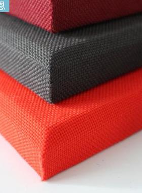 布包艺软隔板会议室家庭影院用隔音吸音音板艺ELB阻燃布软包吸音