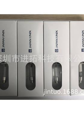 优尼烙咀发热423423芯型号：100AH-300S-79L100BH-2511000AH-020S