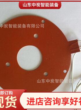 率硅橡胶加热0板发热快热效高XAL1000mm*100mm硅橡胶加热板