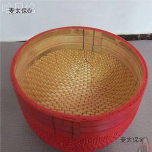 红色笆斗篮子婚庆道具礼斛婚庆斗柳编藤编收纳筐提斗升小喜麦太保