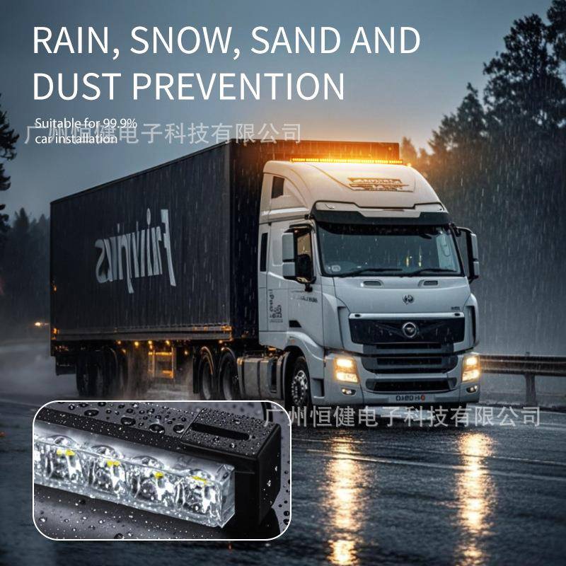 LELD闪警示灯6ED雷电大功率长条棍子爆灯汽车杠灯灯货车顶316-7开