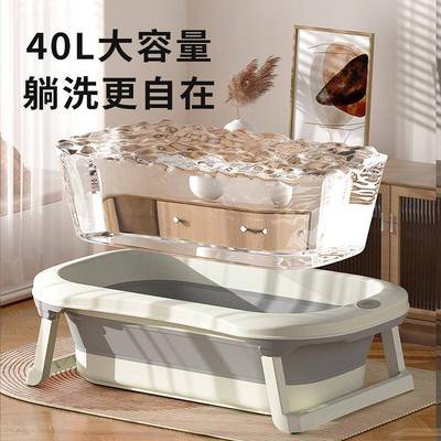 孩婴儿洗澡盆盆宝浴大宝可折叠澡盆幼儿小坐躺号家用新生QXR儿童