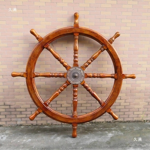 实木船舵装饰品复古怀旧方向盘舵轮壁饰摆件挂件船轮舵