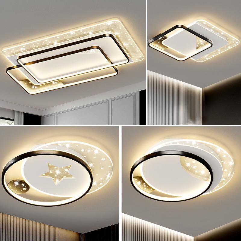 灯客厅全吸顶星河灯现代简约2025年款新智能灯屋套餐组合广东中山