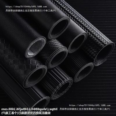 拍照背景布黑色纹理质感皮革直播桌面布珠饰品拍摄底布不反光.
