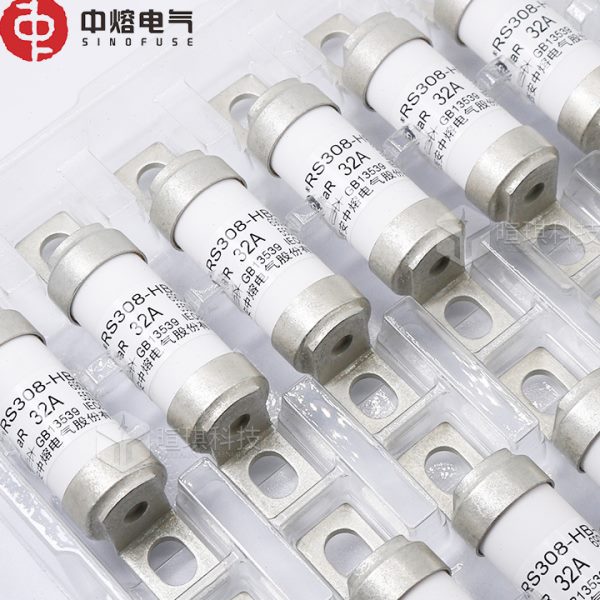 西安中熔RS308-HB-4G 20A25A32A汽车熔断器690VAC 550V快速熔断u.