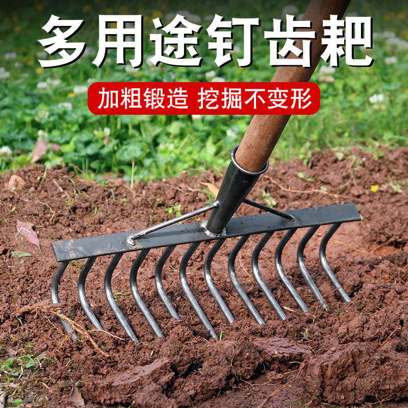 菜园工具除草多用途加厚农用扒草