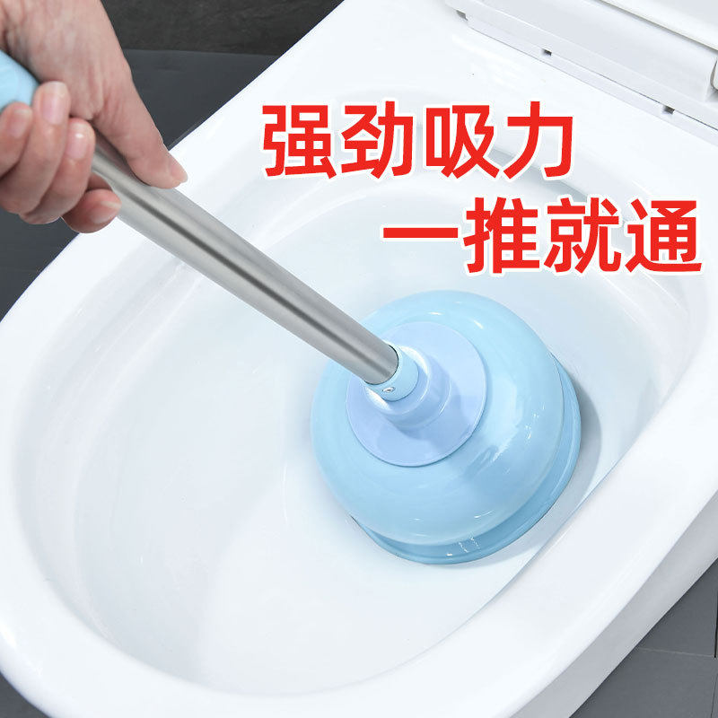 下水道疏通神器通马桶家用皮搋子