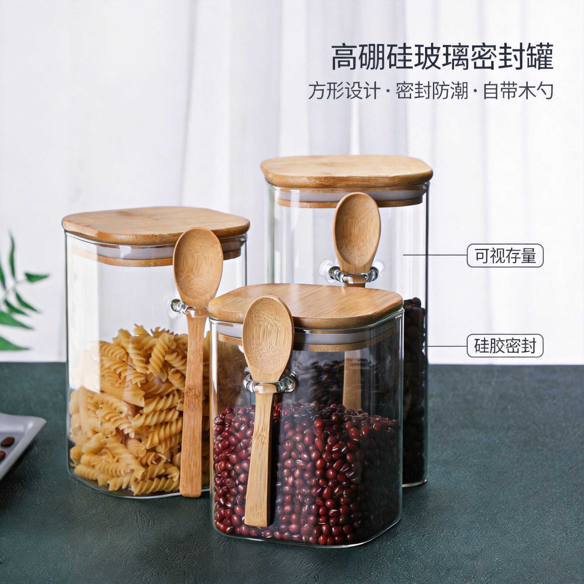 迷你小玻璃瓶玻璃喜糖糖果餐具带
