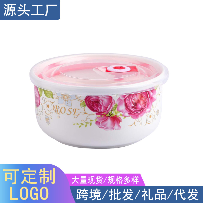 大号泡面碗陶瓷带盖学生泡面杯