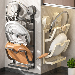 万能厨房支架强力置物架砧板锅盖架通用上墙承重神器稳固双层吸盘