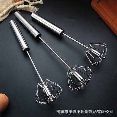 打蛋器家用搅拌器蛋清打泡长柄手持厨房商用手动不锈钢辅食手打