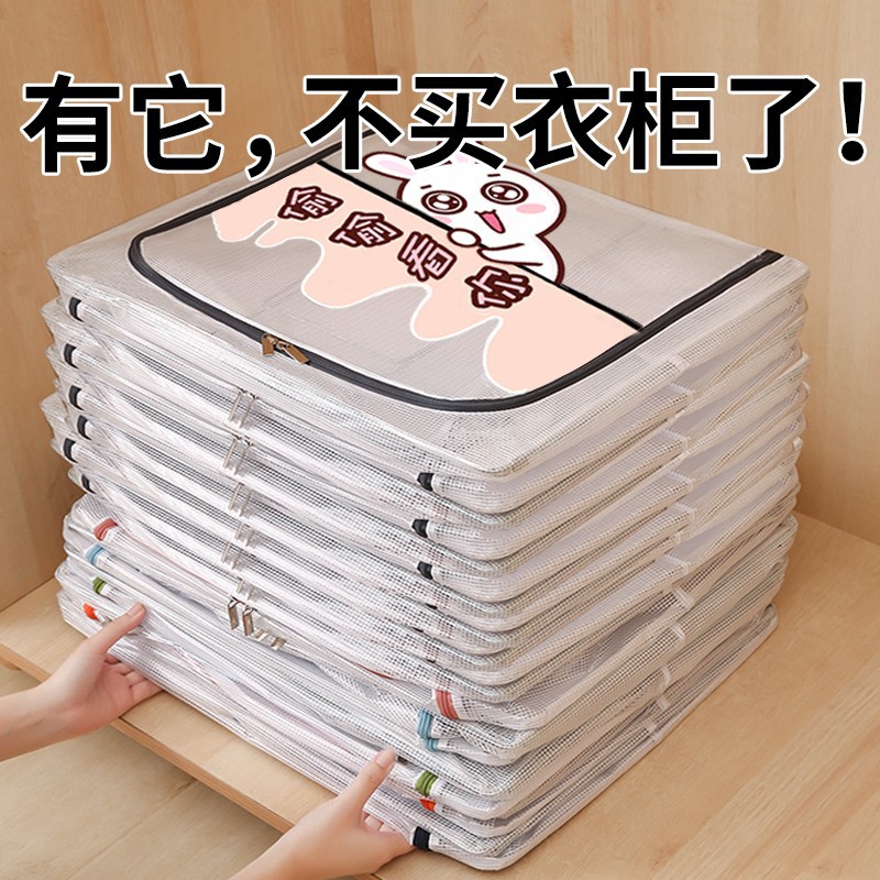 鞋子收纳鞋盒神器省空间卧室透明