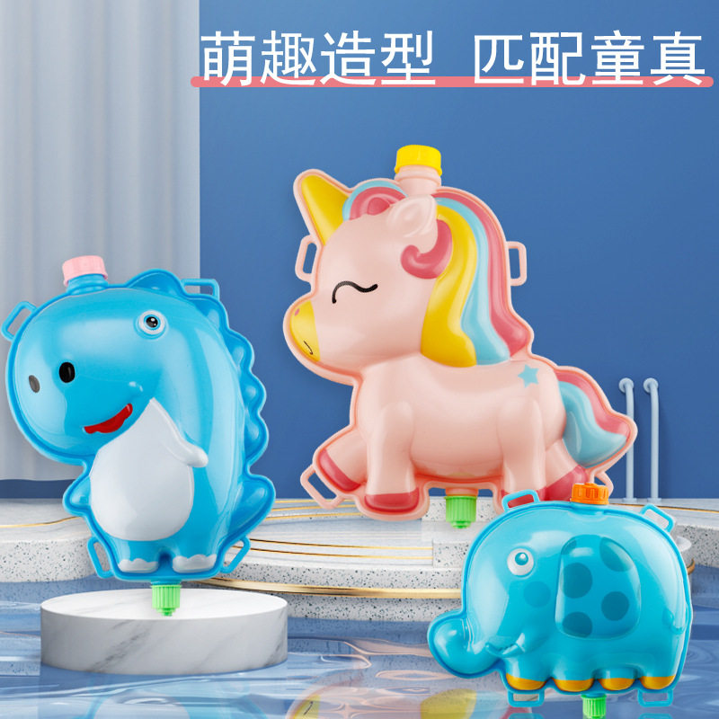 玩具超远呲水枪小孩夏天背包水枪