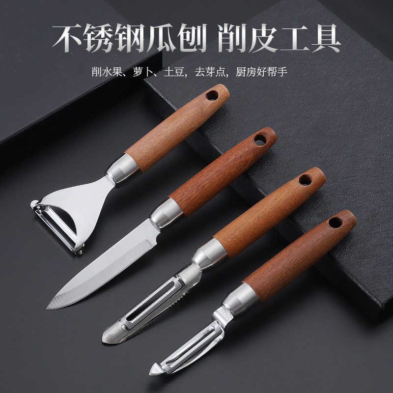 打蛋器304不锈钢木柄家用手动