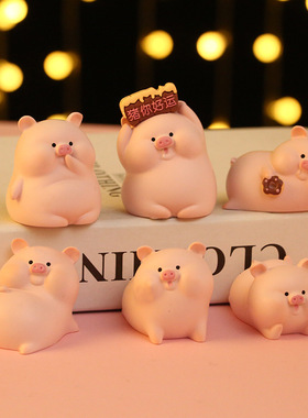 可爱小猪办公室桌面电脑摆件解压