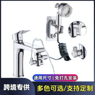 加长外接花洒延长神器卫生间洗脸面 洗脸盆水龙头延伸器洗头抽拉式
