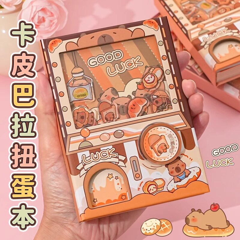 学习文具用品新款熊猫扭蛋机关本