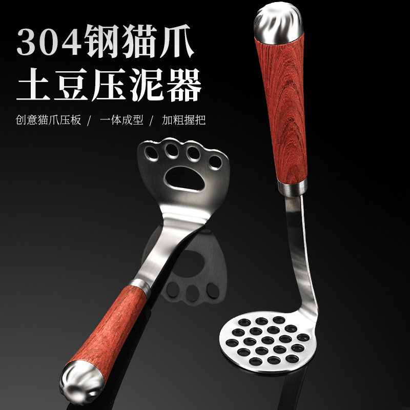 食物土豆鸡蛋烘焙大蒜牛油果
