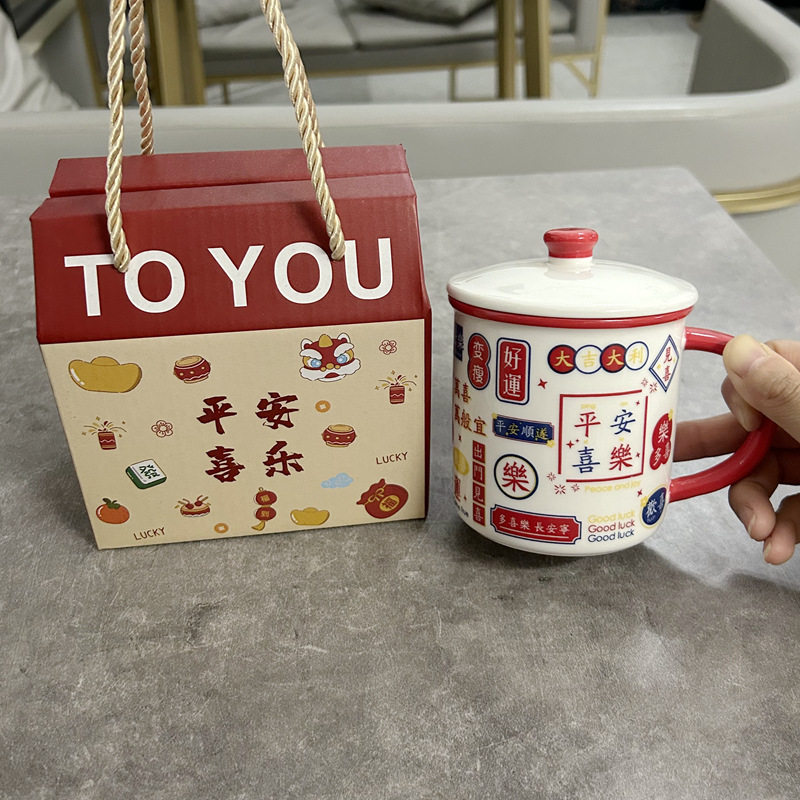 陶瓷马克杯大容量搪瓷杯带盖茶杯早餐杯子茶缸怀旧情侣咖啡水杯女,餐饮具,马克杯盖,淘宝优惠券,粉丝福利购,淘宝优惠卷