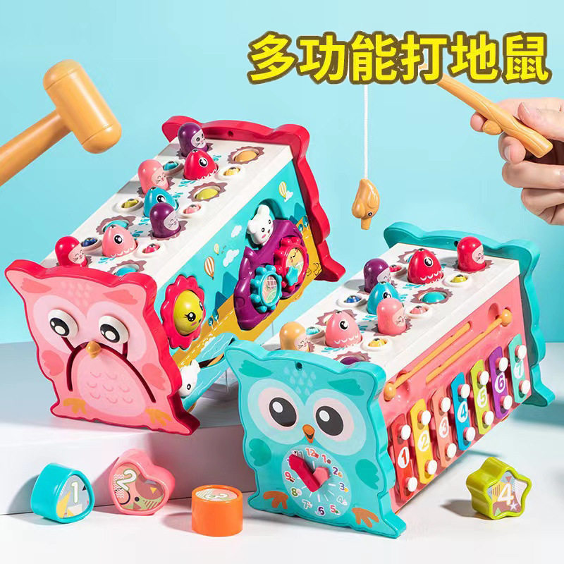 儿童玩具1到3岁小孩子女男孩宝宝