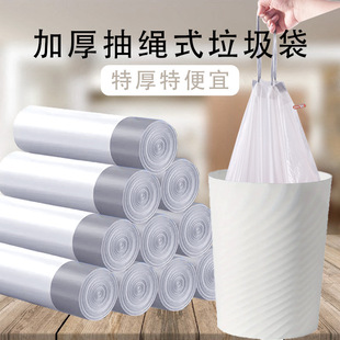 平替catlink垃圾袋智能猫砂盆全自动猫厕所专用猫砂袋子ProX配件